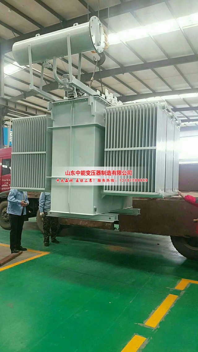 武乡S13-3150KVA油浸式变压器